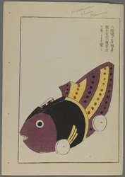 Japanse speelgoed, uit Unai no tomo (Vrienden van een Kind) door Shimizu Seifu. Vis.